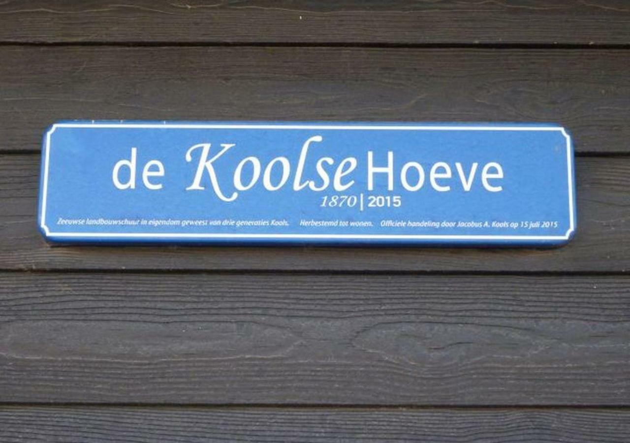 Retro Farmhouse Cadzand, Koolse Hoeve 1H Eksteriør billede